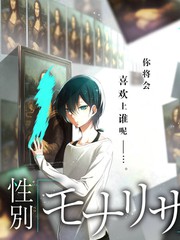 周末厨房实验室条目封面